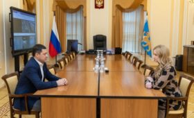 Псковская область: Губернатор поручил новому руководителю вывести областной МФЦ на новый уровень