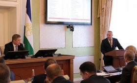 Инвестиционным комитетом Башкортостана рассмотрены проекты на 170 млрд рублей