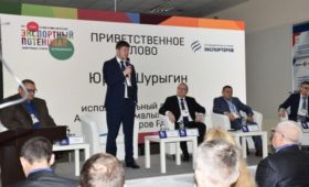 В Костромской области реализуется комплексная программа по развитию экспортного потенциала региона