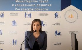 Ростовская область: Видеогид по популярным соцуслугам «Легко и просто» набирает обороты