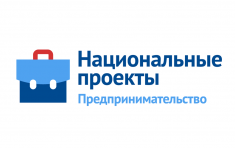 Севастополь: Соискателей грантов «Агростартап» ждет конкурсный отбор