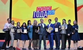 В Самарской области назван победитель конкурса «Студент года 2019»