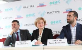 Минкурортов Крыма приглашает к участию во всероссийском конкурсе «Мастера гостеприимства»