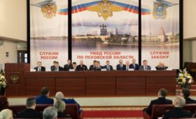 Псковская область — в лидерах российского рейтинга доверия граждан к органам внутренних дел