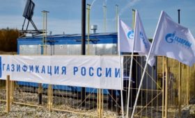 Александр Бречалов: В Удмуртии в 2020 году увеличатся темпы газификации региона