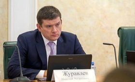 Н. Журавлев: Защита прав потребителей финансовых услуг остается одним из приоритетных направлений деятельности Совета Федерации