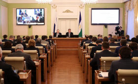 Радий Хабиров озвучил ключевые приоритеты работы Правительства республики Башкортостан в 2020 году