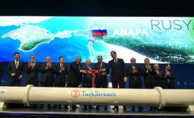 Церемония ввода в эксплуатацию газопровода «Турецкий поток»