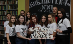 Благодаря нацпроекту «Культура» в Челябинской области обновляются библиотеки