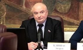 А. Клишас: Общероссийское голосование должно стать решающим обстоятельством с точки зрения внесения или невнесения изменений в Конституцию