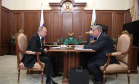Встреча с главой компании «Роснефть» Игорем Сечиным