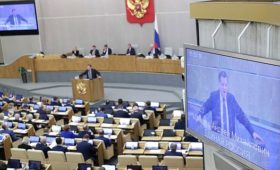 Приняты в первом чтении поправки в бюджет во исполнение Послания Президента РФ