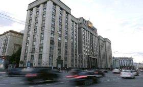 Государственная Дума начала рассмотрение поправок в Конституцию РФ во втором чтении