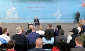 Встреча с представителями общественности Крыма и Севастополя