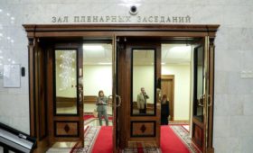 Представители фракций ГД прокомментировали обращение Президента к гражданам