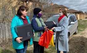 В Рязанской области состоялась благотворительная акция в поддержку детей из малообеспеченных семей