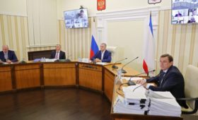 Сроки реализации нацпроектов и ФЦП в Крыму не будут сдвигаться в связи с действием режима повышенной готовности — Сергей Аксёнов