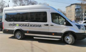 Спортивная школа Ленинска-Кузнецкого получила новый автобус для перевозки воспитанников в рамках нацпроекта