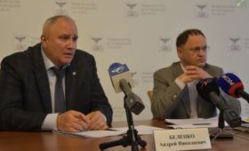 Белгородская область: Жителям области одобрили более 5 тысяч заявок на реструктуризацию кредитов и предоставление кредитных каникул