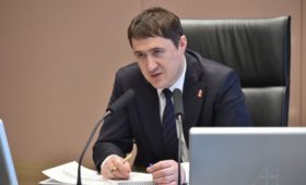 Меры поддержки бизнеса Пермского края оцениваются в почти 17,5 млрд рублей