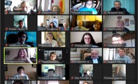 Чувашия: Шумерлинские гимназисты – участники первой виртуальной межрегиональной школы космического образования «КоSмоПРОЕКТЫ онлайн»
