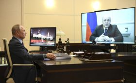 Встреча с Председателем Правительства Михаилом Мишустиным