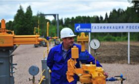 Дмитрий Махонин и Алексей Миллер подписали программу газификации Пермского края до конца 2025 года