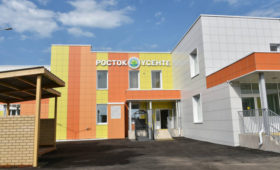 Татарстан: Рустам Минниханов в Пестречинском районе открыл новую школу на 1224 места и посетил детсад «Росток»