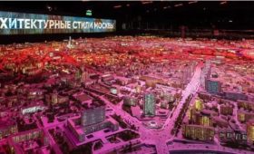 Город вечного лета: как устроен самый большой в мире макет Москвы
