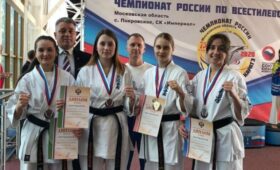 Псковские спортсменки завоевали «золото» и «серебро» чемпионата России по всестилевому каратэ