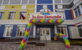 На Ставрополье в рамках нацпроекта «Демография» открыт новый детский сад