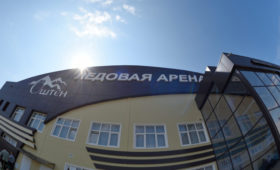 Олег Матыцин открыл первую в Адыгее ледовую арену