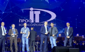 В номинации «Поддержка предпринимательства» конкурса IT-проектов на форуме «ПРОФ-IT.2020» победил Башкортостан
