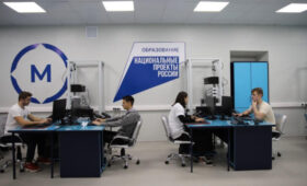 Мастерские по стандартам WorldSkills открыли в Подмосковье