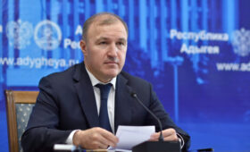 Адыгея и Газпром подписали Программу развития газоснабжения и газификации республики на ближайшие 5 лет