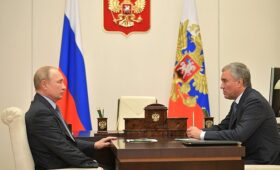 Встреча с Председателем Государственной Думы Вячеславом Володиным