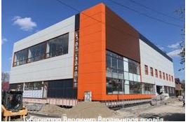 В рамках нацпроекта завершается реконструкция Школы Олимпийского резерва в Пятигорске