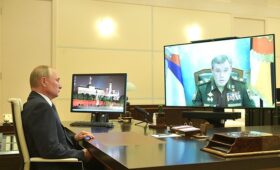 Встреча с начальником Генштаба Вооружённых Сил Валерием Герасимовым