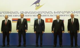 Заседание Евразийского межправительственного совета