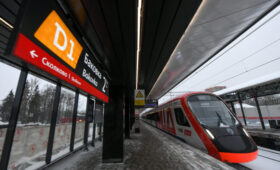 Станция Баковка на МЦД-1 открылась после проведенной при поддержке Президента реконструкции