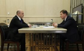 Встреча Михаила Мишустина с секретарём Генсовета партии «Единая Россия» Андреем Турчаком