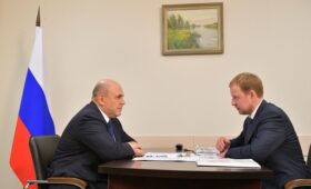 Беседа Михаила Мишустина с губернатором Алтайского края Виктором Томенко