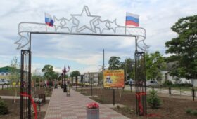 Крым: В Советском районе в селе Красногвардейское состоялось открытие «Парка героев»
