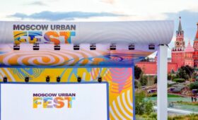 «Rе: город. Жизнь в новой эре»: Moscow Urban Fest в этом году пройдет онлайн