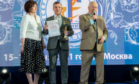 Республика Башкортостан получила рекордное количество наград на ХХ форуме «Здравница-2021»