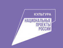 Три модельные библиотеки откроются в Томской области