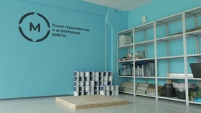 Новые мастерские в Камчатском политехническом техникуме откроются в сентябре