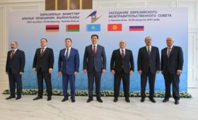 Заседание Евразийского межправительственного совета в расширенном составе
