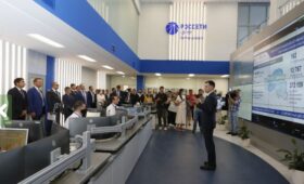 В Белгородской области открыли многофункциональный информационно-технологический центр
