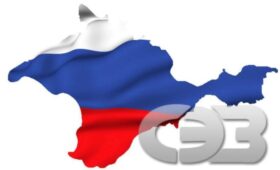Общий объем инвестиций в СЭЗ Республики Крым превысил 170 млрд рублей – Ирина Кивико